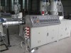 PERT floor heating pipe extruding line