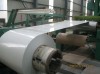 china special color coated steel sheet , 1250mm PPGI