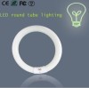 led ring tube led ring lamp(YHT-252)