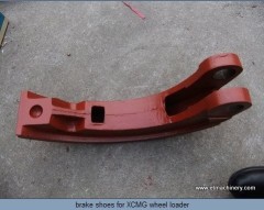 Brake shoe for XCMG wheel loader