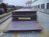 SHIP STEEL PLATE [KR GRADE E]