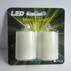 LED blowing pillar