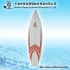 PU surfboard