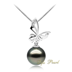 2012 New Fashion 18K Gold Tahitian Pearl Pendant