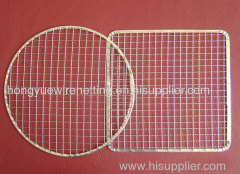 Stainless Steel BBQ Mesh