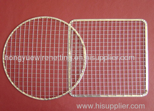 Stainless Steel BBQ Mesh