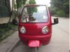 150cc 3 wheeler cargo tricycle