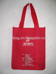 NB-008 shopping bag