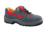 Comfortable Safety Shoes UK