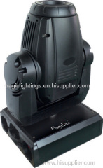 HMI575W Moving Head Spot Light 16CH