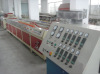 PVC profile estrusion line