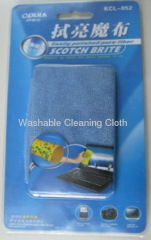 Multi-functional Microfiber Cleaning Cloth (KCL-052)