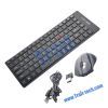 2.4G Wireless keyboard combos