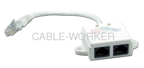 350MHz CAT5E RJ45 Male to 2 Female Splitter Cable