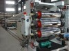 SJ90 PP PE board extruding machine