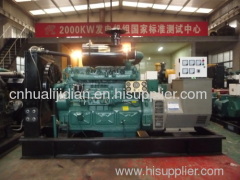 150kw Nantong-Feijing diesel generator set