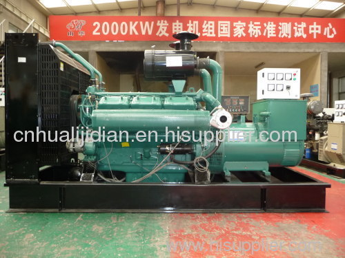 250kw Nantong-Feijing diesel generator set