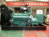 550kw Nantong -Feijing diesel generator set