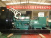 Nantong 600kw diesel generator set