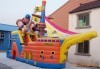 Pirate inflatable bouncy castle