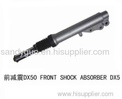 rear shock absorber