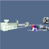 PPPE Plastic Cold Cut Granulating Processing machines