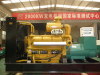 75kw shangchai diesel generator set