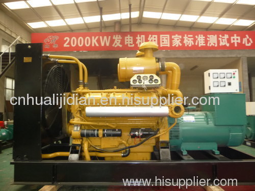 75kw shangchai diesel generator set