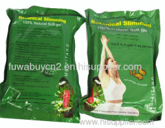 meizitang botantical slimming pills