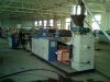 PB pipe production line