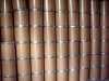 Amprolium Hcl,veterinary medicine raw material,animal health product,poultry product