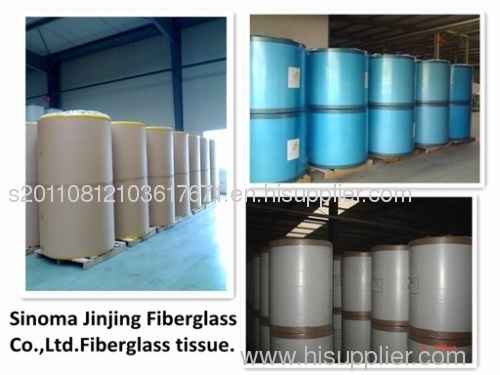 fiberglass surface tissue/for GRP/GRE pipe