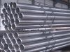 stainless steel tube