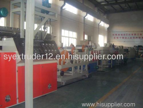 PP Strap Band Production Line