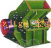 Hammer Crusher