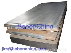 P460NL1 steel, Steel Plate,Steel Sheet, Steel Bar,Steel supplier