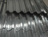 Corrugated aluminium,corrugated aluminum sheets ,Corrugated aluminum board