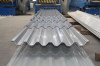 corrugated aluminum plate,aluminium corrugated sheet for roofing