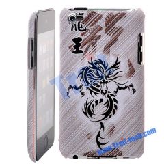 Dragon King Pattern Leather Coat Hard Case for Apple iPod Touch 4