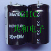 Radial electrolytic capacitor photo flash light type