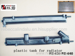 radiator plastic tanks car radiator plastic tanks auto parts radiator tanks