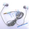 Wholesale - Pink 3.5mm Stereo Jack In-Ear Earphone Headphone with 1.2M Cable for MP3/ MP4/ iPod/ iPhone(CK-800)