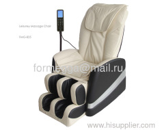 Luxury Electric Massage Chair