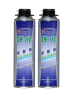 Cleaner of PU Foam, Polyurethane Foam Cleaner