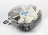 CPU Cooler--SEA-80A-01(ICE Bear)