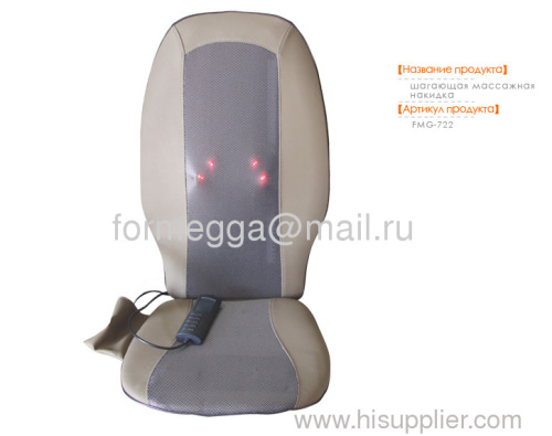 sex shiatsu heating body massage cushion