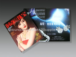 Shenzhen professional fashion magazine printing