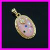 Colorful fashion gold plated pendant 1620512