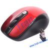 2.4GHz Wireless Optical Mouse for Home and Office Use, Red