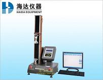 Tensile tester